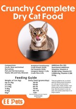 CRUNCHY CAT COMPLETE DRY FOOD
