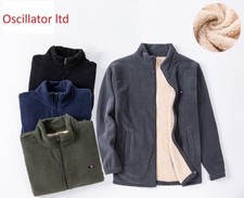 EX STORE Mens Fleece Jacket