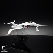 Angle Interceptor Captain