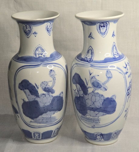 Vintage chinese porcelain - vintage,