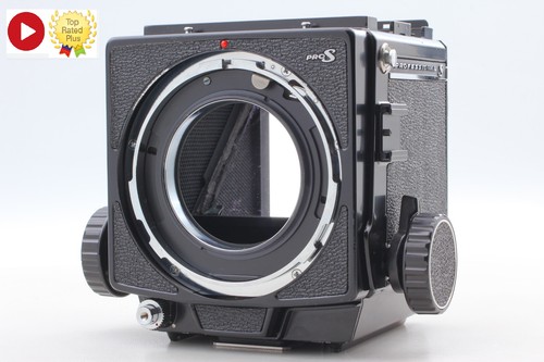 Tested mint mamiya rb67 - mamiya,