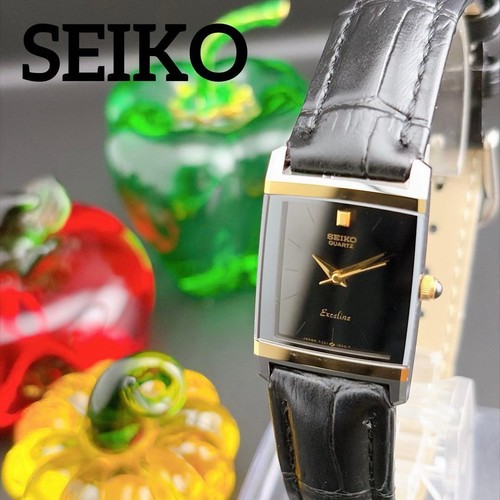 Rare excellent seiko tank - seiko,