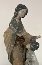 LLADRO NAO Porcelain Oriental Geisha Lady and Daughter Figurine 38cm