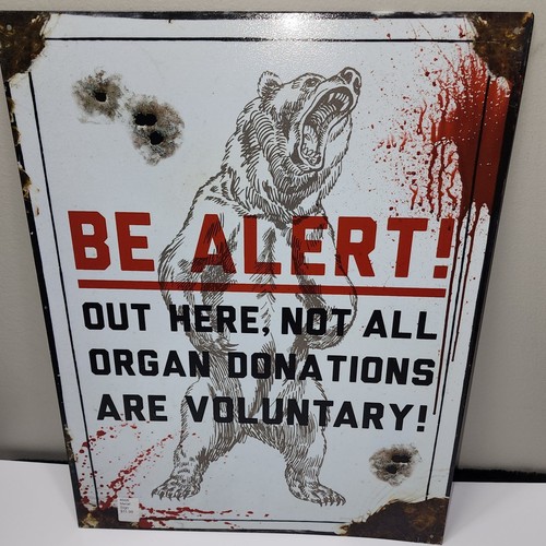 Alert not all - not, organ