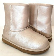 NEW CLASSIC KIDS SHORT II