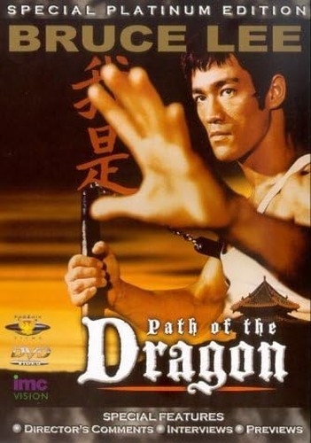 Bruce lee the path of - path,