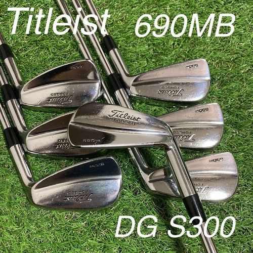 Titleist 690mb irons - titleist,