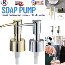 1-2X SOAP PUMP LIQUID