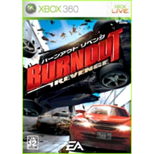 Burnout revenge microsoft xbox - revenge,