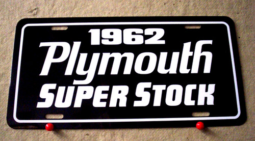 1962 plymouth super stock - plymouth,