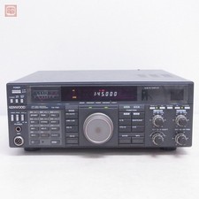 Kenwood TS-790 144/430MHz VHF UHF All Mode Ham Radio Transceiver 10W Tested