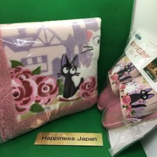 Kiki's Delivery Service Jiji