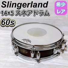 Slingerland Vintage Snare Drum 14x5 Inch 60s Rare Collectible Music Gear