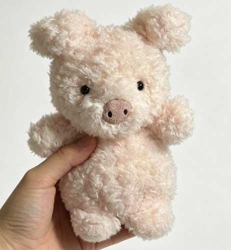 Jellycat little pig plush rare - jellycat,