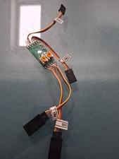 2.4GHz 4-Channel Radio Receiver For RC aircraft