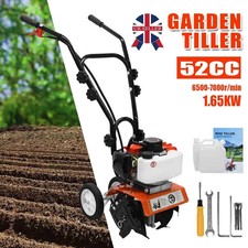 52CC Heavy Duty Petrol