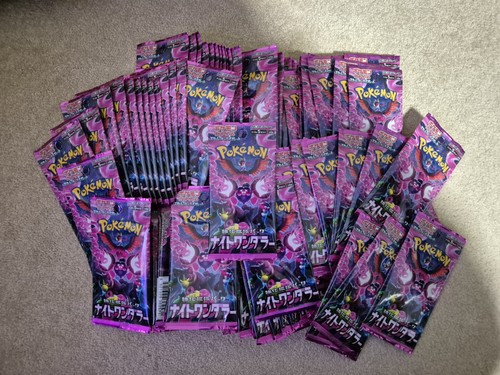 Pokémon sv6a night wanderer - |,