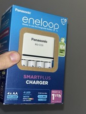 Eneloop Smart & Quick Charger