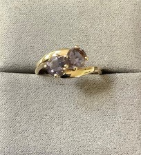 Stunning 9ct purple gemstone