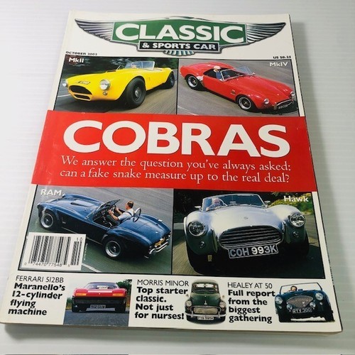 Classic and sports car - classic,