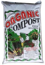 40ltr organic multi purpose