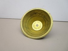 TRW Horn Button 2-7/16" Large