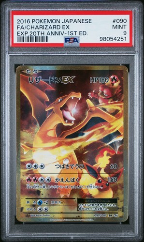 Psa charizard 090 087 - psa, ex