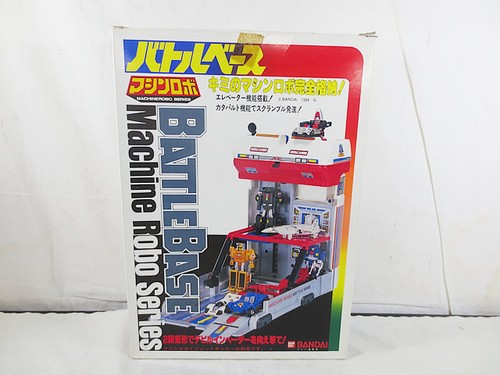 Bandai machine robo battle - bandai,