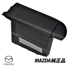 Mazda OEM Genuine RX-7 FD3S Lid Arm Rest Trim F110-68-4MZA00 RHD Japan Parts JDM