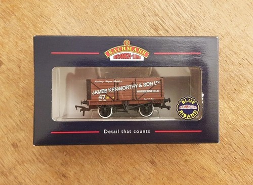 Bachmann 7 plank - 7,