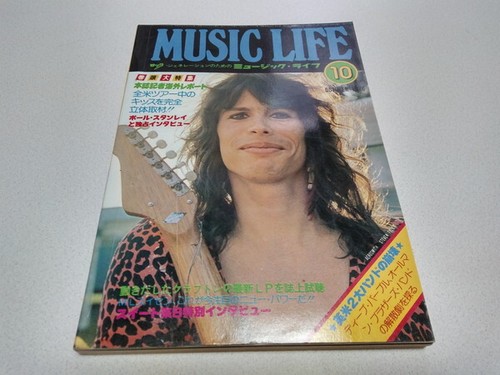 Music life october - life,