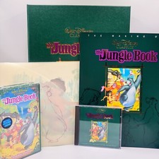 The Jungle Book VHS New and Sealed The Collector's Deluxe Video Edition (1967)
