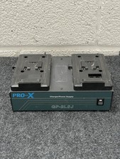 Pro dual lock battery - x, v