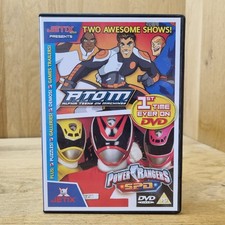 Jetix Magazine Official DVD