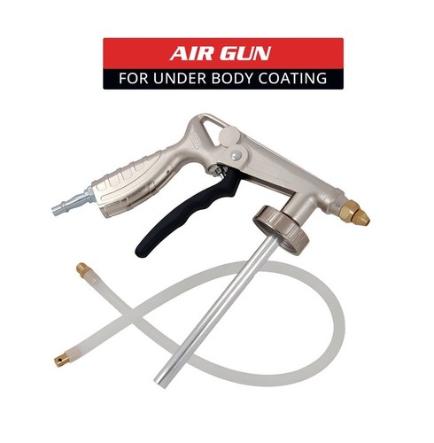 Air gun underbody - air, coating