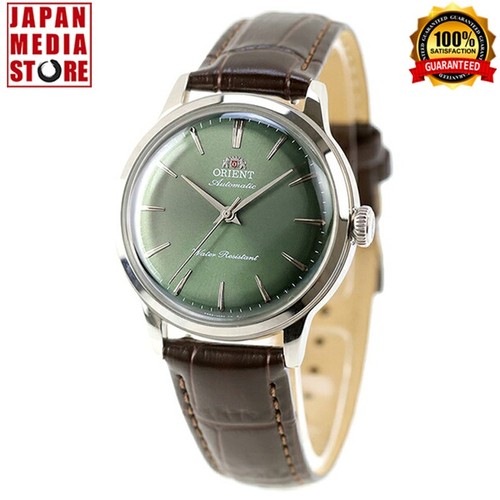Orient bambino bb0102e - orient,