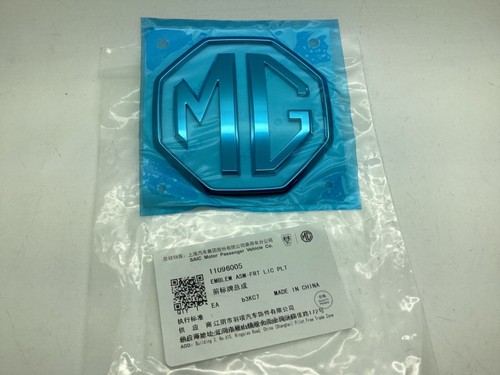 Mg5 2023 front - front, chrome