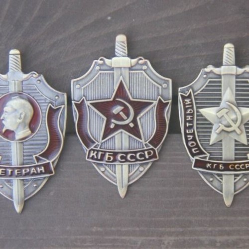 Ussr russian soviet honor kgb - russian,