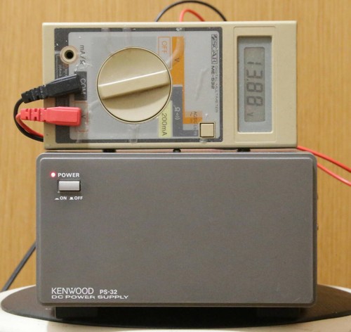 Kenwood 8v 20a linear - 13.8v,