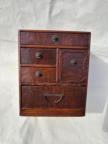 Tansu japanese vintage - japanese,