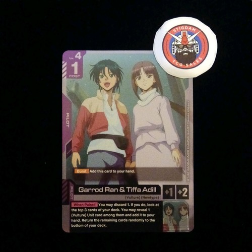 Gundam tcg dual impact - gundam,