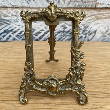Vintage Ornate Solid Brass Photo Frame With Easel Stand No Glass 5" High