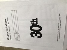 Book Folding Pattern 30th 