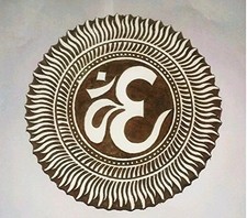Om Wooden Printing Stamp Block
