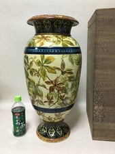 1875 Antique Doulton Lambeth