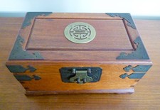 Vintage Chinese wooden