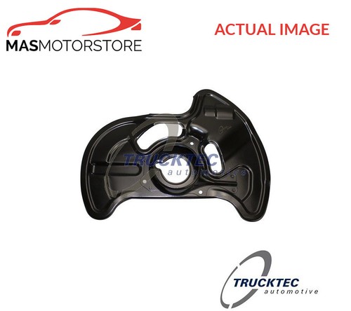 Splash panel brake disc - brake,