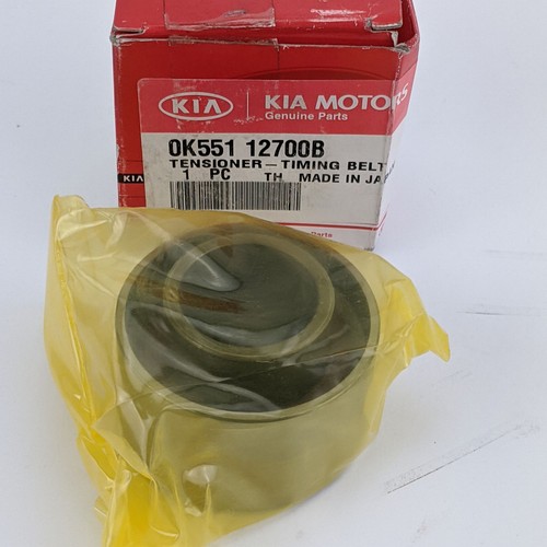 Kia sedona carnival timing - kia,