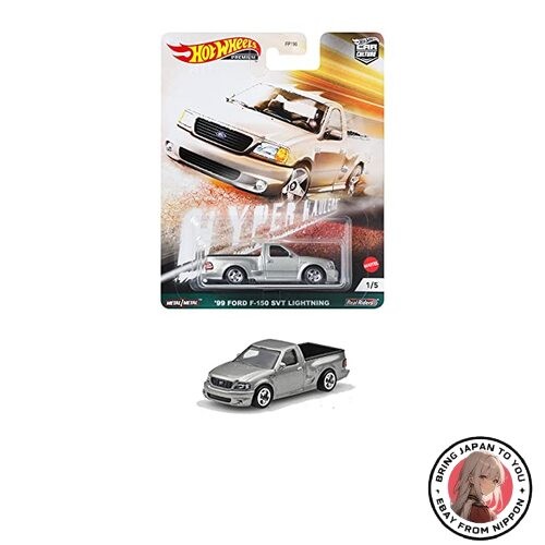 Hot wheels car culture - wheels,