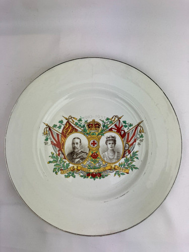 George silver jubilee tea - george,